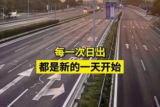 命中率很不中锋！武切维奇两分12中4三分7中3 得20分9板5助2帽